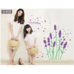 Purple Lavender Flower Wall Stickers Mj9502 - Image 2