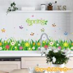 Wall sticker, wall sticker, wallpaper sticker, wall decoration, wall decoration, interior decoration, spring, flower, flower garden, butterfly, butterfly, butterfly size 50x70 sk7088