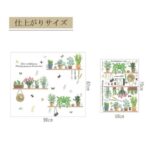 Xl7249 Wall Stickers Children's Room Home Cafe Wall Stickers - Image 8