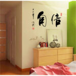 Wall Stickers Wall Stickers Photo Stickers Brush Calligraphy Calligraphy Confidence AY6046 - Image 4