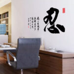 Wall Stickers Wallpaper Murals Ay6051 - Image 4