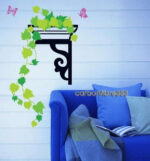 Hanging Basket Green Plants Wall Stickers PREMIUM PVC Home Corner size 45x60 ay610 - Image 5