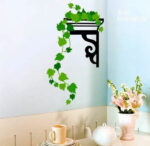 Hanging Basket Green Plants Wall Stickers PREMIUM PVC Home Corner size 45x60 ay610 - Image 3
