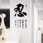 Wall Stickers Wallpaper Murals Ay6051 - Image 2