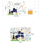 SAMHEZ HM94009 DREAMY PIANO MUSIC DANCE 60X90 MELODY WALLSTICKER WALL STICKER WALLPAPER WALL STICKER size 60x90  hm94009 - Image 3