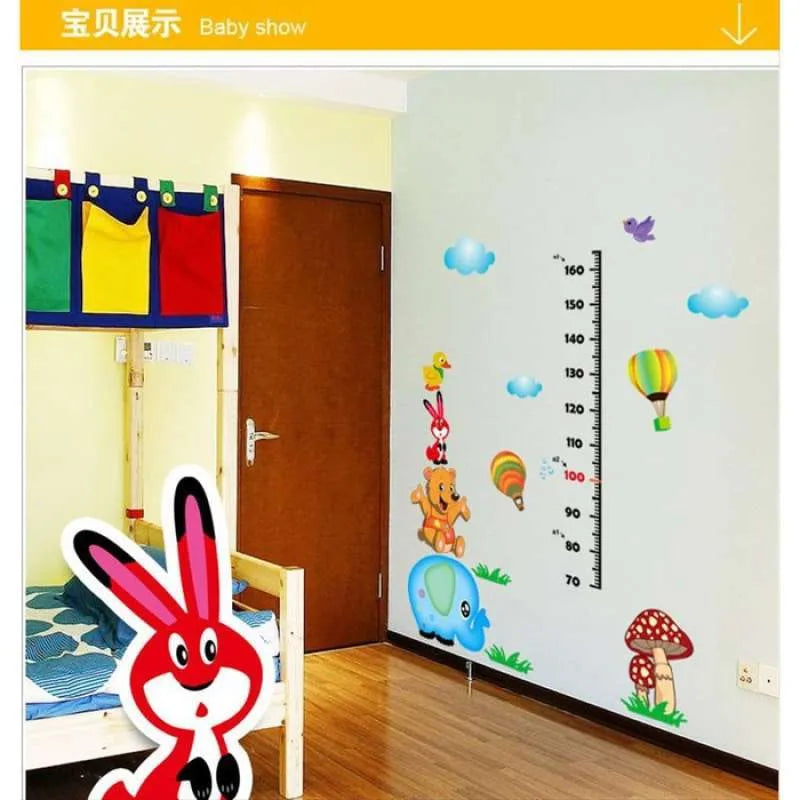 AY9233 GROW UP ANIMAL N FIRE BALL WALSTIKER WALLSTICKER WALL STIKERS ay9233 - Image 3