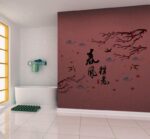 Wall Stickers SK9019 - Image 4