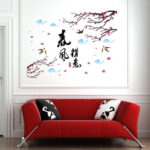 Wall Stickers SK9019 - Image 2