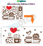 Sticker-S1008 DIY sticker for wall/glass decoration, Love Drink design. size 50x70 dm4560008 - Image 3