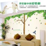 AY305 big green tree removable diy wall sticker tow-saided - Image 3