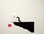 ISEE 360® Cartoon Man Pushing The Switch Board Sticker Suitable for Any Black Vinyl Decals L x H 12.00 X 7.00 Cm - Image 5