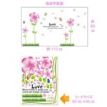 Wall Stickers - Flowers, Plants, English Letters - Stylish Wall Stickers - Alphabet Wall Decals - Perfect for Toilets, Entrances, Bedrooms, Windows, Mirrors - Cute Pink - Flowerbeds, Flower Gardens size 45x60 ay650a - Image 6