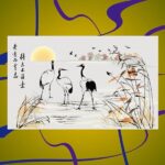 Stylish Japanese wall stickers featuring plants, flowers, trees, autumn, moon viewing, landscapes, and scenery. - Image 2