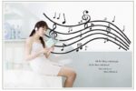 AY9050 Music label Kids vinyl wall sticker for kids rooms home decor decals adesivos de parede stickers - Image 4