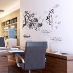 Chinese Bedroom Wall Stickers/ Living Room/ Chinese New Year Wall Stickers SK9129 - Image 2