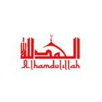 Alhamdulillah Calligraphy Art Car Stickers Vinyl Decals - Image 3