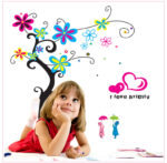 Ascent Decals Colorful Tree Wall Sticker for Kids Room - Image 2