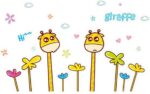 Top of top store - Wall Stickers, Cartoon Animal Design, Butterflies and Flowers Removable for Home Decoration PVC, Cute Giraffes size 50x70 xls7197 - Image 5