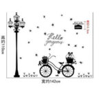 ☝ SK9264 Street Light Bicycle - Wallsticker Wall Sticker Stiker Dinding ❇ - Image 7