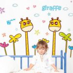 Top of top store - Wall Stickers, Cartoon Animal Design, Butterflies and Flowers Removable for Home Decoration PVC, Cute Giraffes size 50x70 xls7197 - Image 4
