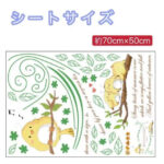 【WEJA】Cartoon bird stickers background stickers cute creative combination decorative painting DIY can remove wall stickers room deco size 50x70 mj7017 - Image 6